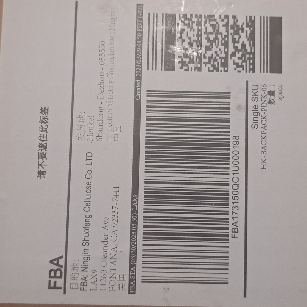 Pink Transparent Pet Backpack - Picture 5 of 5